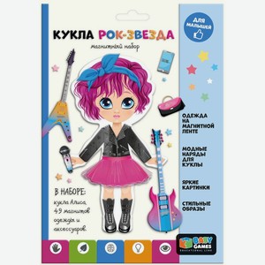 Игрушка Origami Baby Games магнитный набор в ассортименте 1шт., 1 шт