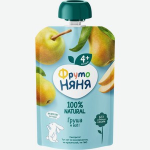 Пюре ФрутоНяня Груша с 4 мес. 90г, 90 г