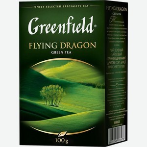 Чай зеленый Greenfield Flying Dragon крупнолистовой 100г, 100 г