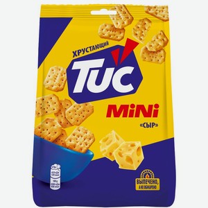 Крекер Tuc Мини соленый со вкусом сыра 110г, 110 г