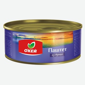 Паштет ОКЕЙ из тунца желтоперого ТУ 125гр, ж/б с ключом