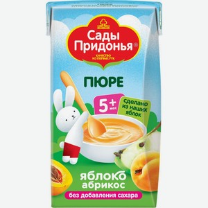 Пюре фруктовое Сады Придонья яблоко/абрикос с 5 мес 125г т/п