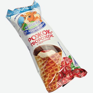 Десерт творожный Коровка из Кореновки Рожок-творожок с брусникой 25% 40 г