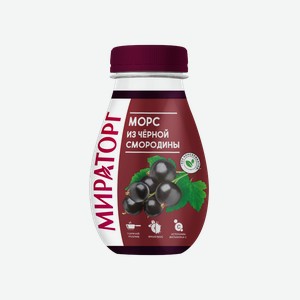 Морс Мираторг из чёрной смородины, 370 г