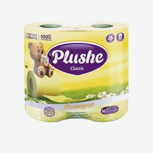 Туалетная бумага Plushe Classic ромашка двухслойная, 4 рулона