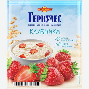 Каша Русский Продукт Геркулес овсяная с клубникой моментальная 1 шт., 35 г