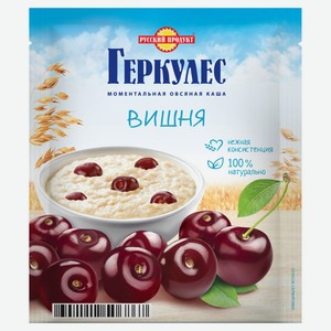 Каша овсяная «Геркулес» с вишней, 35 г