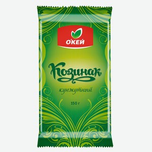 Козинак ОКЕЙ кунжутный 150г