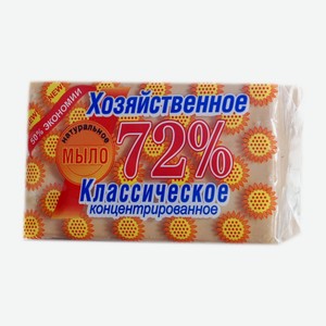 Мыло хозяйственное Аист Классическое 72% 150г