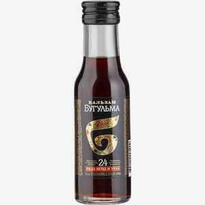 Бугульма 0.1л