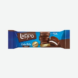 Кекс С Какао С Маршмеллоу Покрытый Молочным Шоколадом 55гр