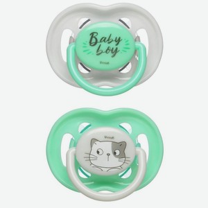 UVITON Пустышка 0-6 мес для новорожденных с колпачком 2 шт., Мятный
