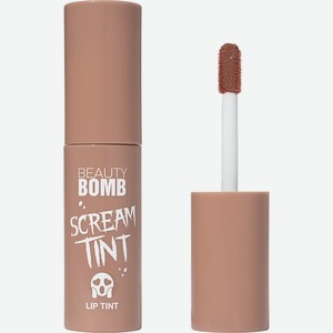BEAUTY BOMB Кремовый тинт Lip Tint «Screamtint», № 01, карамельный коричневый с теплым подтоном, 3 мл