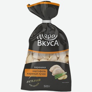 Вареники Мера вкуса с картофелем и луком 500г