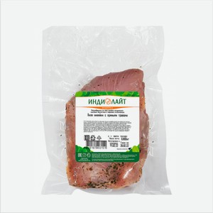 Филе индейки с пряными травами охл. 800гр