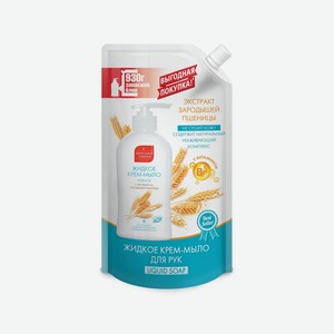 Жидкое крем - мыло для рук Красная линия Экстракт зародышей пшеницы 930г