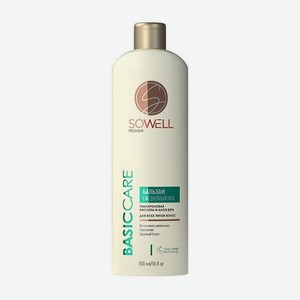 Бальзам для волос SoWell Basic Care ежедневный уход 500 мл