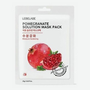 Маска тканевая для лица Lebelage с экстрактом граната Корея, 25 мл