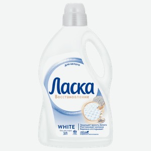 Гель для стирки Ласка Восстановление White для белого, жидкое средство для стирки 3 л