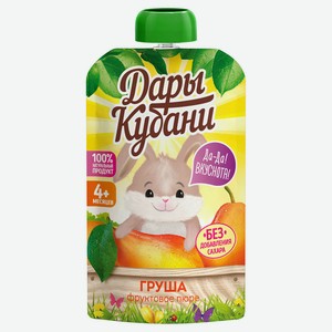 Пюре «Дары Кубани» фруктовое груша с 4 мес., 90 г