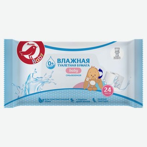 Влажная туалетная бумага АШАН Красная птица, 24 шт