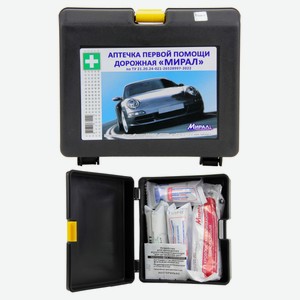Аптечка дорожная мирал «Мирал»