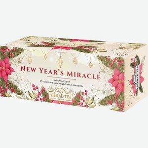 Чай ассорти Ahmad tea Новогоднее чудо 30х2г, 30 шт