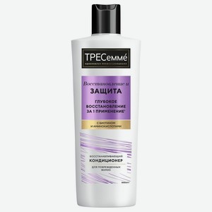 Кондиционер для волос Тресеммé Восстанавливающий 400мл, 400 мл