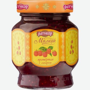 Варенье Ратибор Малина протертая с сахаром 365г, 365 г
