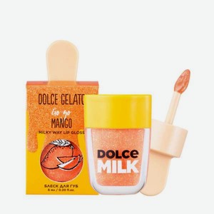 Блеск для губ Dolce milk Gelato Гоу-гоу Манго