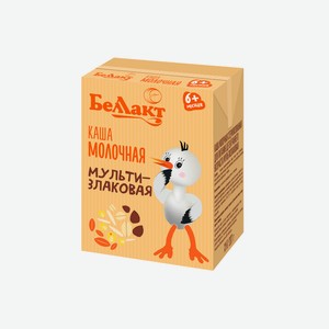 Каша молочная Беллакт Мультизлаковая стерилизованная с 6 месяцев 207 г
