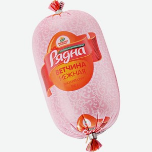 Ветчина Рядна нежная вареная, 400 г