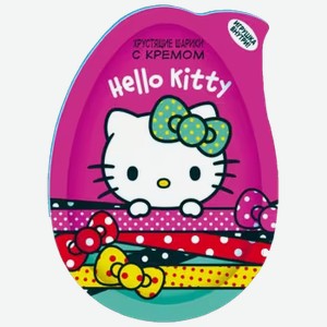 Яйцо Hello Kitty хрустящие шарики с кремом и игрушкой в капсуле 15 г