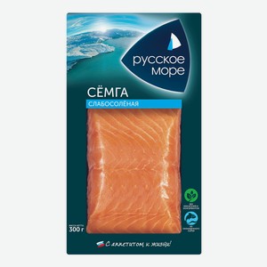 Семга Русское Море слабосоленая филе кусок 300 г
