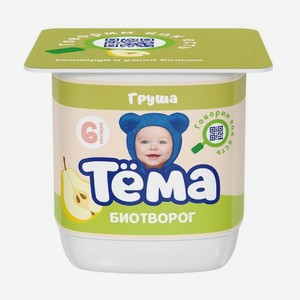 Биотворог Тема груша 4% 95г