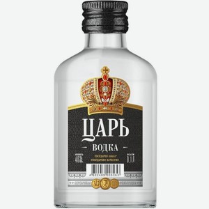 Водка Царь 0.1л