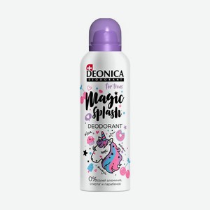 DEONICA Антиперспирант MAGIC SPLASH FOR TEENS, 125 мл