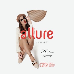 ALLURE Носки женские 20 ден Metz Noisette, цвет: noisette, размер: 35-40