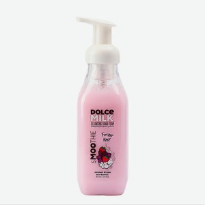 DOLCE MILK Очищающая пенка для рук Форест Рест Smoothie Forest Rest Hand Foam, 370 мл