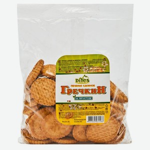 Печенье сдобное «Гречкин» с гречневой мукой на фруктозе, 300 г