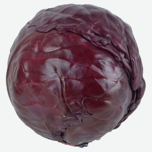 Капуста краснокочанная, вес