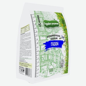 Удобрение «Садовые рецепты» для газона, 500 г