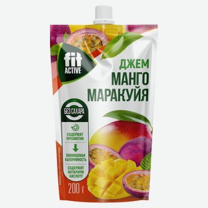 Джем Fit Active Манго маракуйя без сахара, 200 г