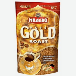 КОФЕ МИЛАГРО ГОЛД 90Г М/У [2990740]. Цена указана по карте  Премия . Цена без карты 147,25 руб
