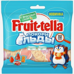 Мармелад Fruit-Tella Покори Льды жевательный со вкусами клубники/вишни/апельсина 100г, 100 г