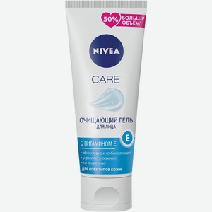 Гель для лица Nivea Care очищающий 225мл, 225 мл