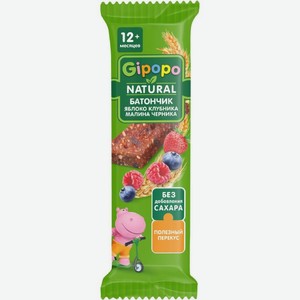 Батончик детский Gipopo Яблоко-Клубника-Малина-Черника с 12 месяцев 20г, 20 г