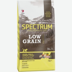 Корм Spectrum Low Grain с курицей, индейкой и добавлением клюквы для котят низкозерновой сухой полнорационный 2кг, 2 кг