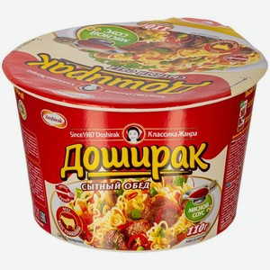 Лапша Доширак Сытный обед быстрого приготовления со вкусом говядины 110г, 110 г