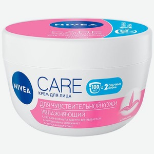Крем для лица Nivea Care увлажняющий для чувствительной кожи 100мл, 100 мл